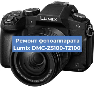 Замена объектива на фотоаппарате Lumix DMC-ZS100-TZ100 в Екатеринбурге